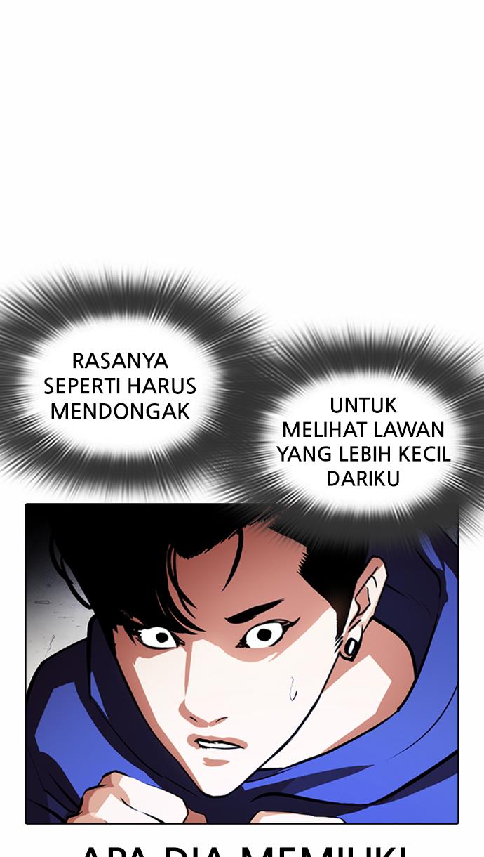 lookism - Chapter: 376