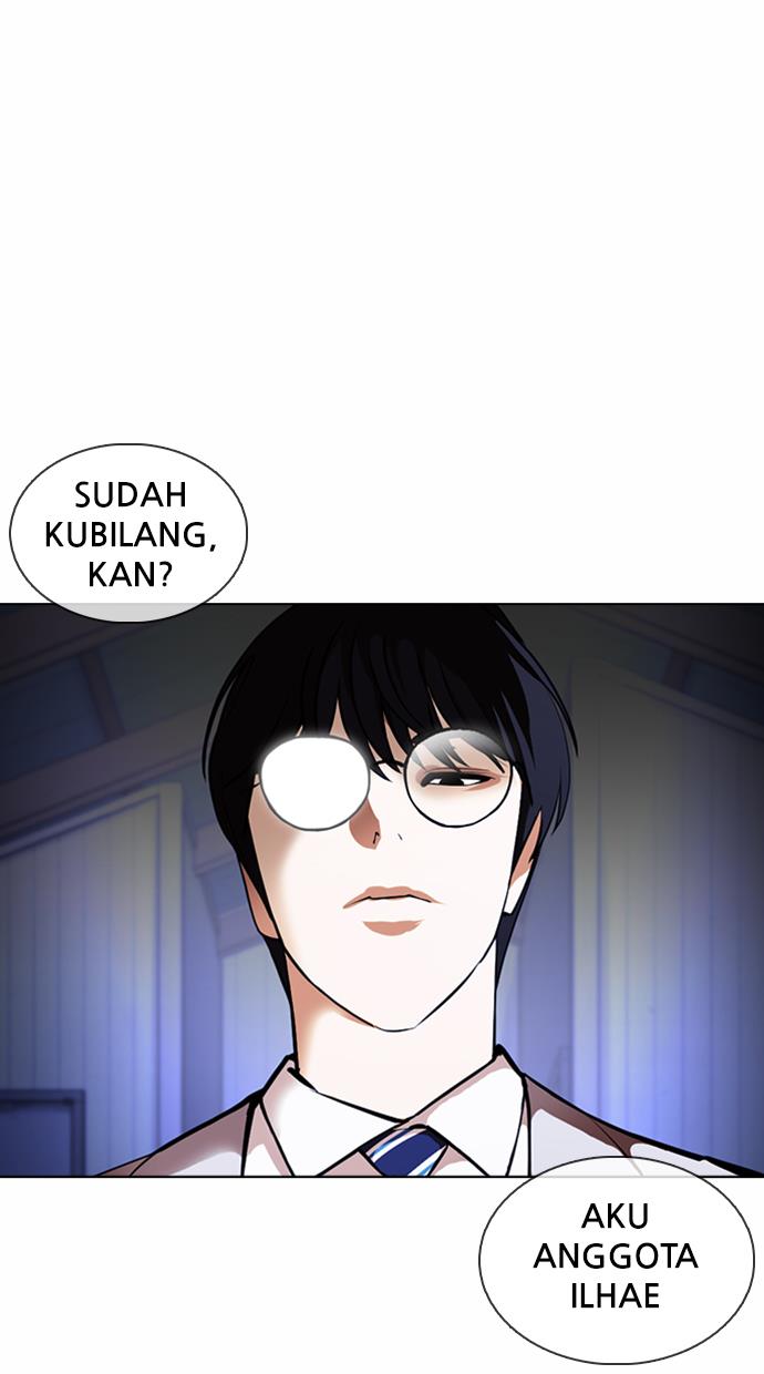 lookism - Chapter: 376