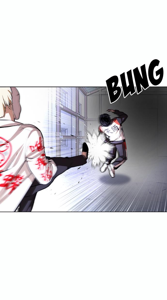 lookism - Chapter: 376