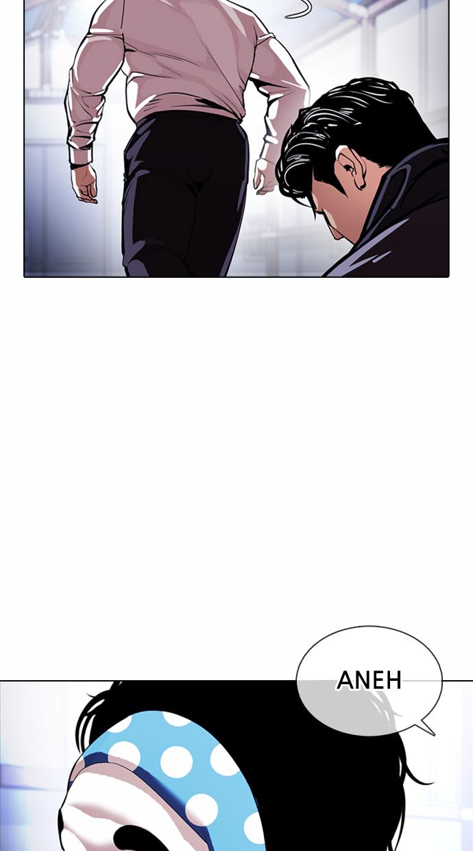 lookism - Chapter: 376