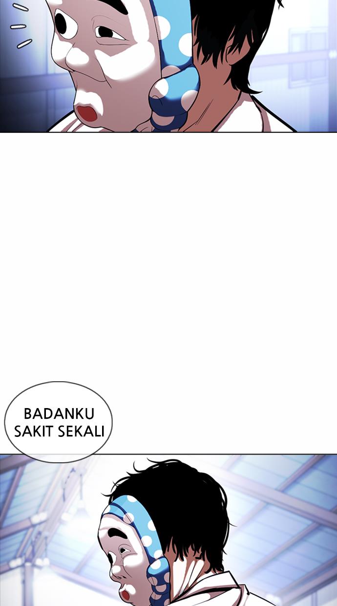 lookism - Chapter: 376