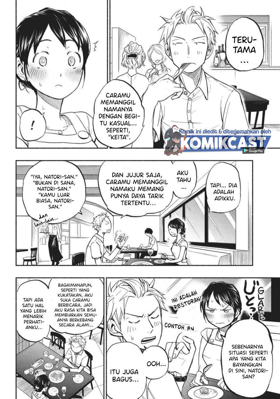sweat-and-soap - Chapter: 17