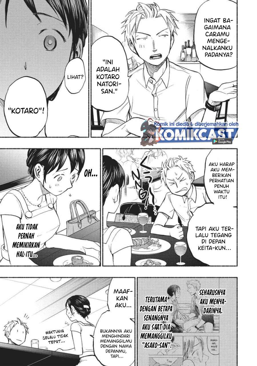 sweat-and-soap - Chapter: 17