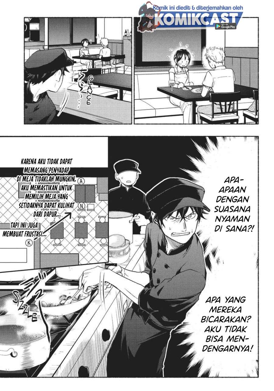 sweat-and-soap - Chapter: 17