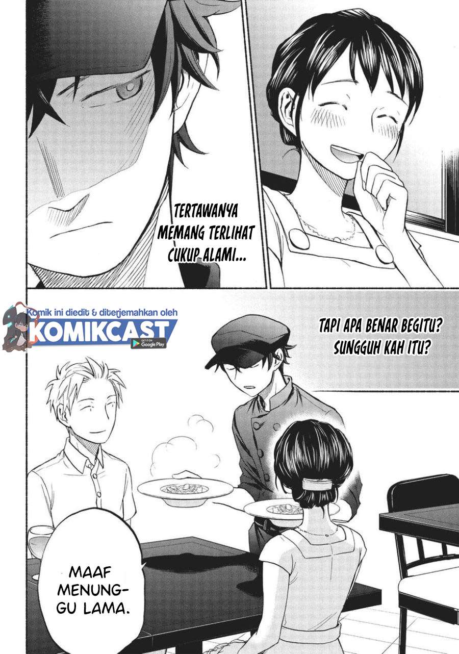 sweat-and-soap - Chapter: 17