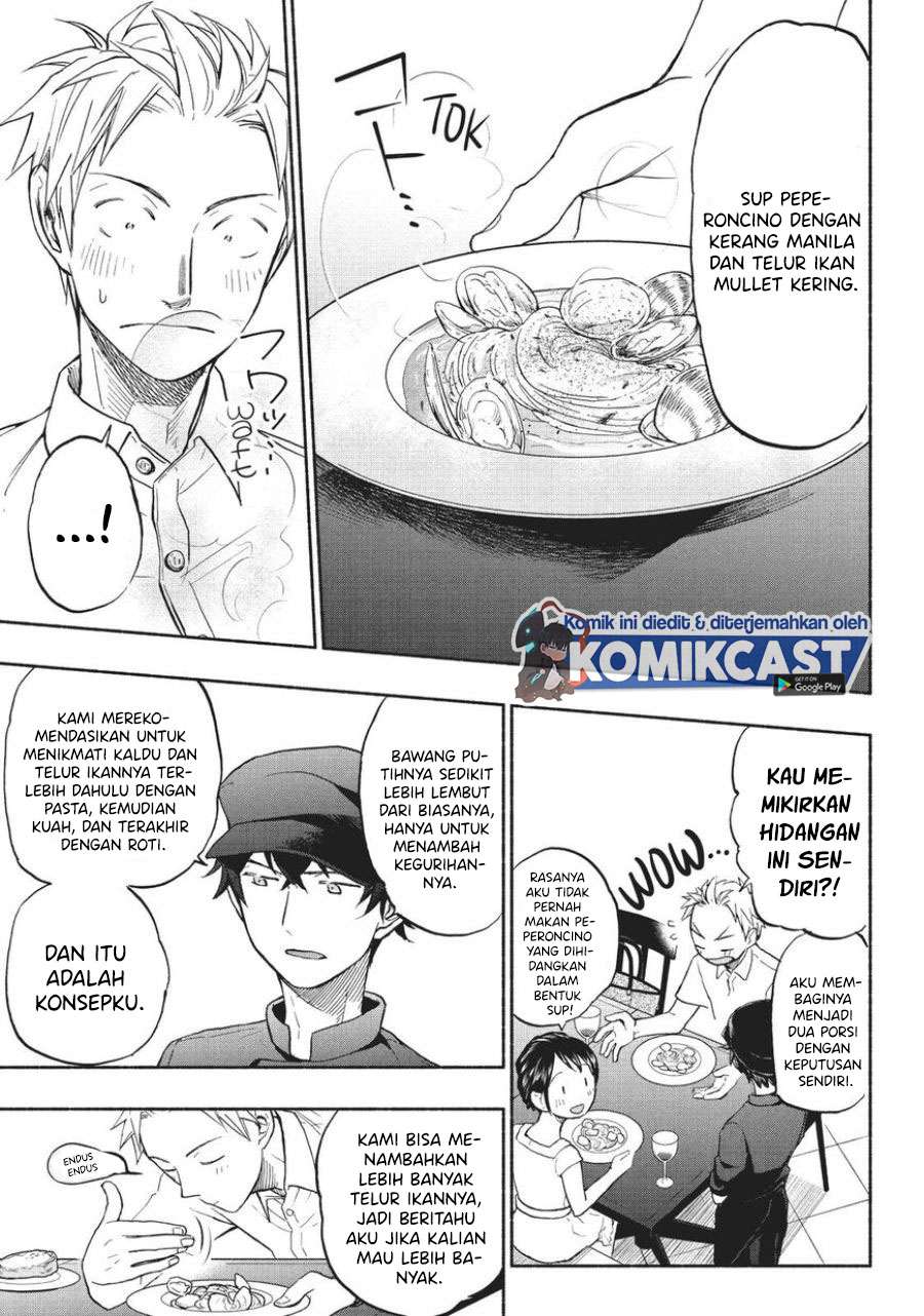 sweat-and-soap - Chapter: 17