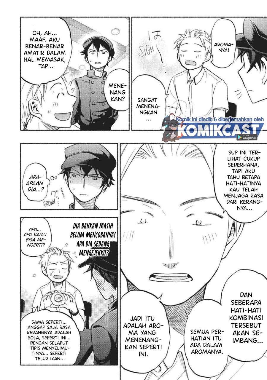 sweat-and-soap - Chapter: 17