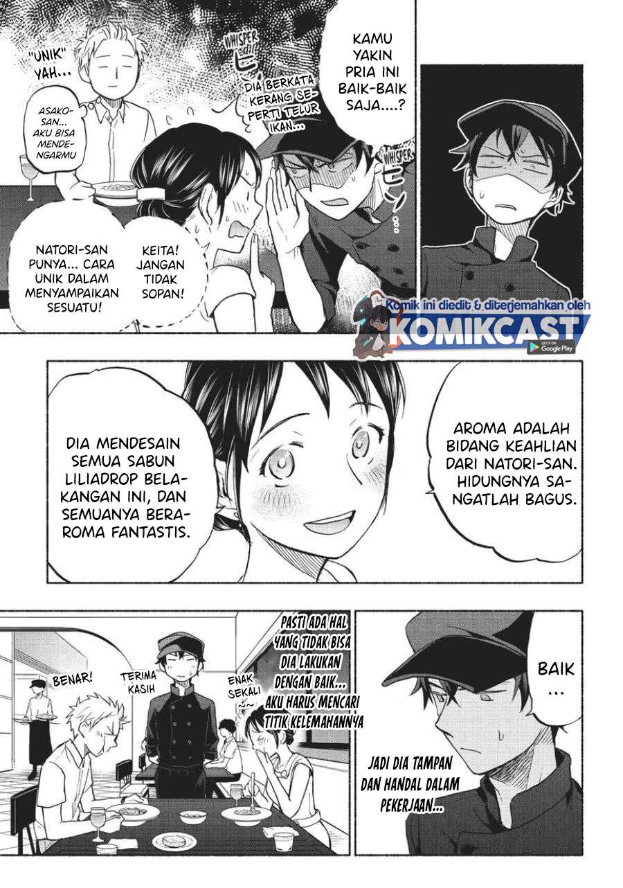 sweat-and-soap - Chapter: 17