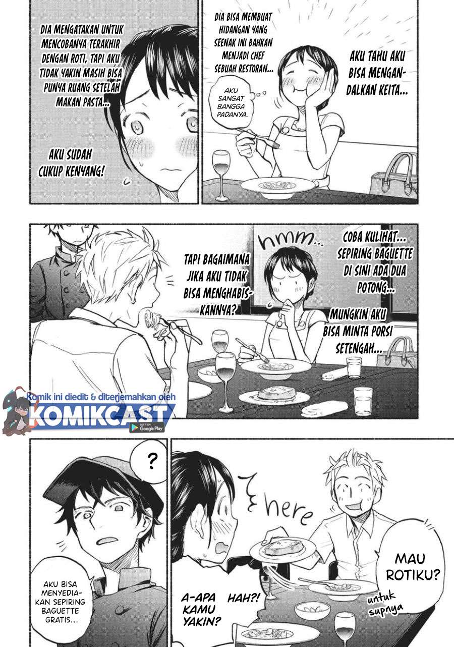 sweat-and-soap - Chapter: 17