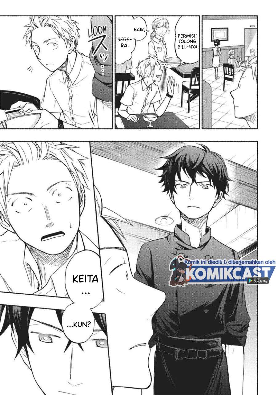 sweat-and-soap - Chapter: 17