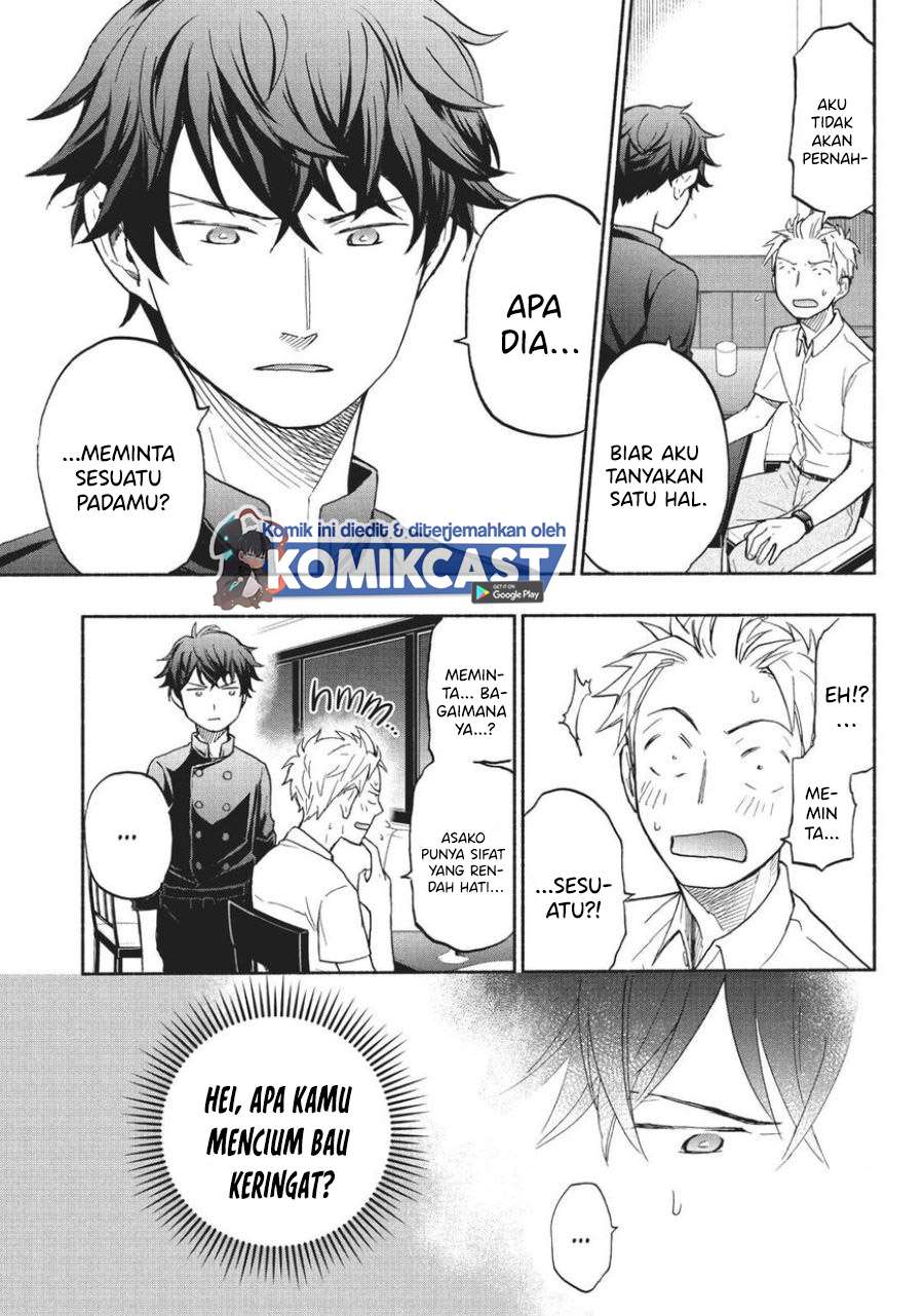 sweat-and-soap - Chapter: 17