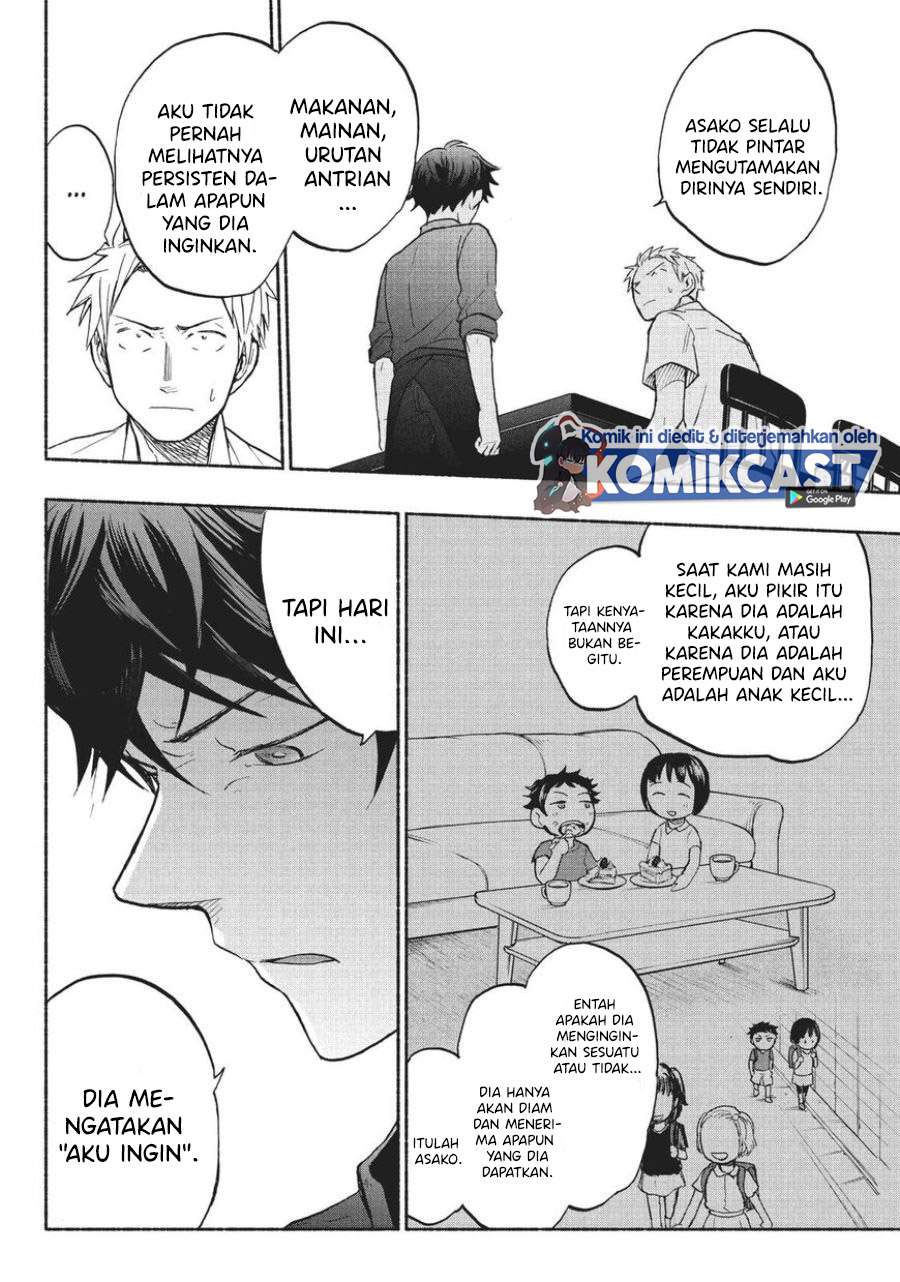 sweat-and-soap - Chapter: 17