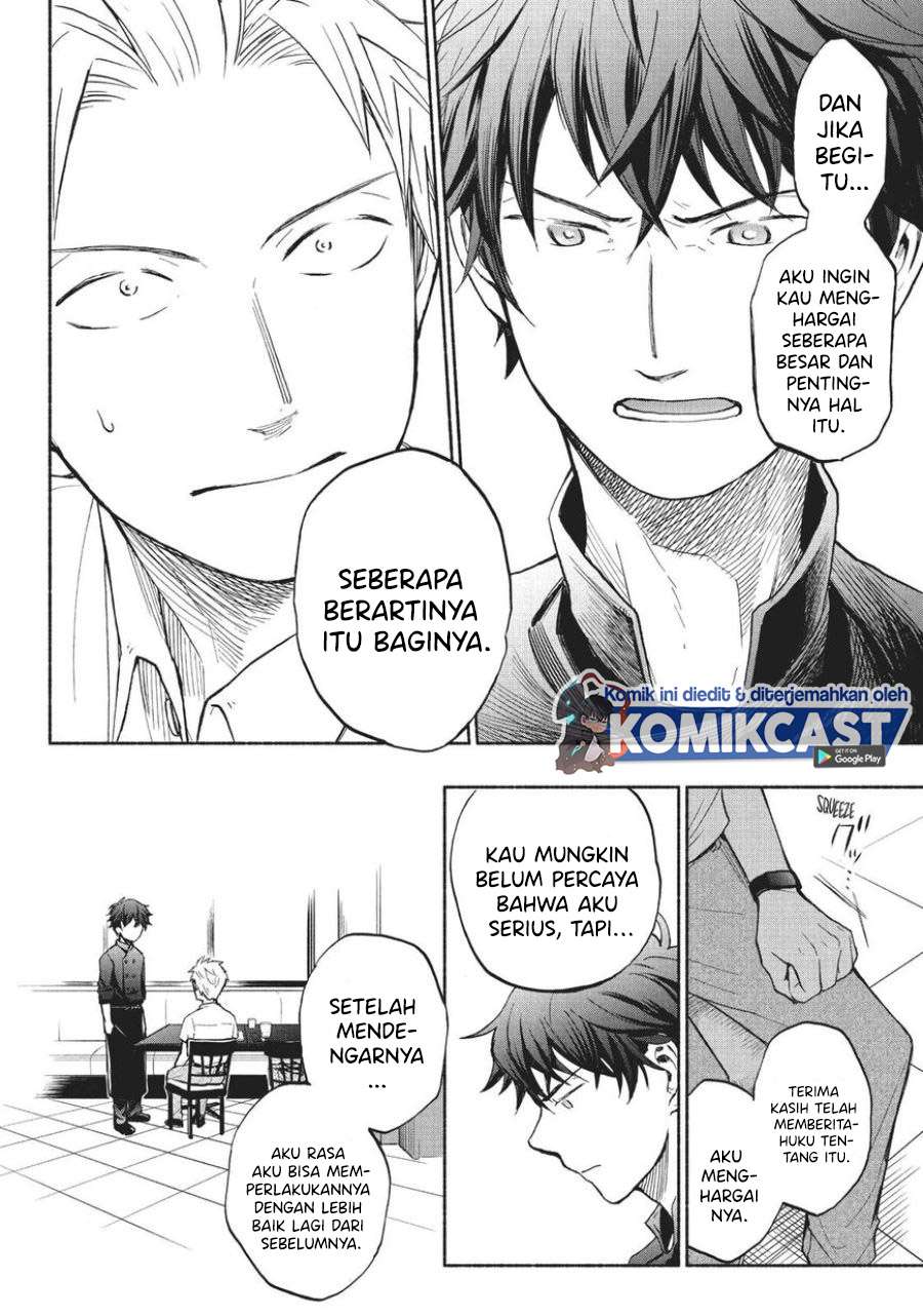 sweat-and-soap - Chapter: 17