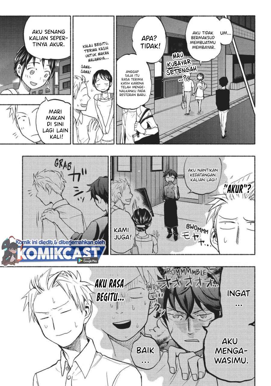 sweat-and-soap - Chapter: 17