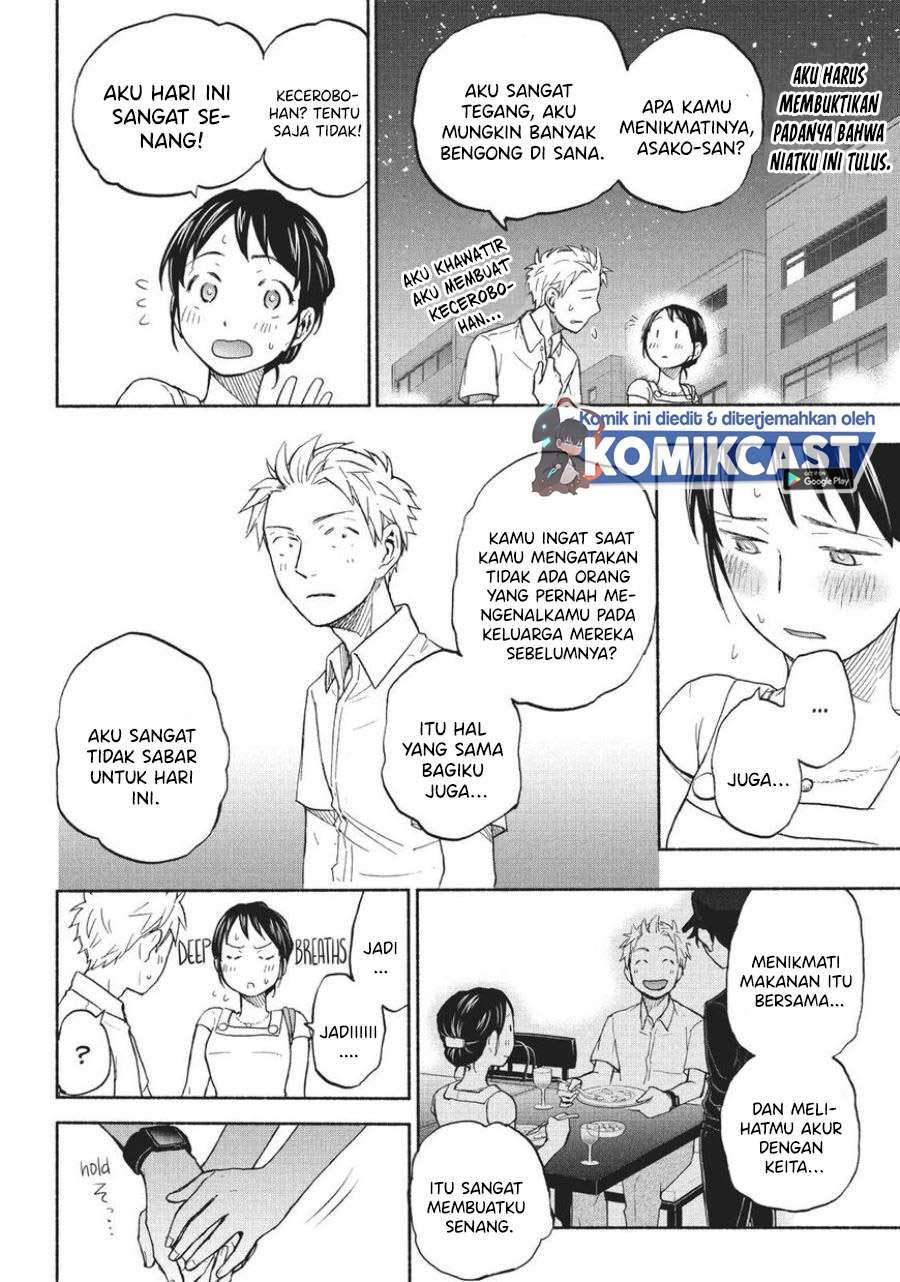 sweat-and-soap - Chapter: 17