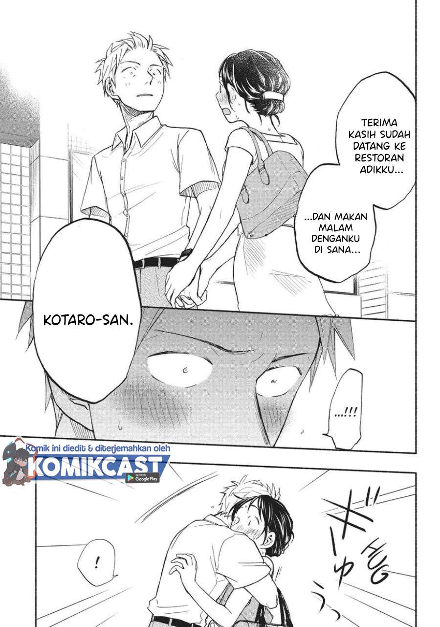 sweat-and-soap - Chapter: 17