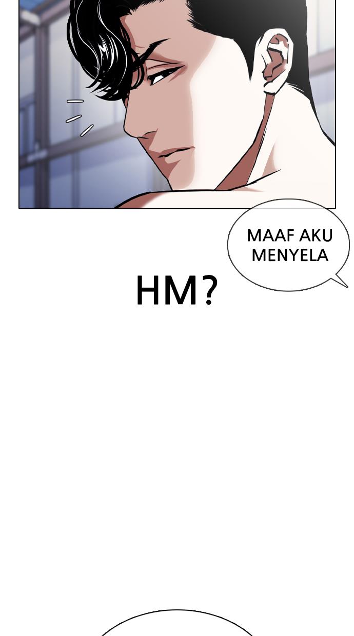 lookism - Chapter: 376