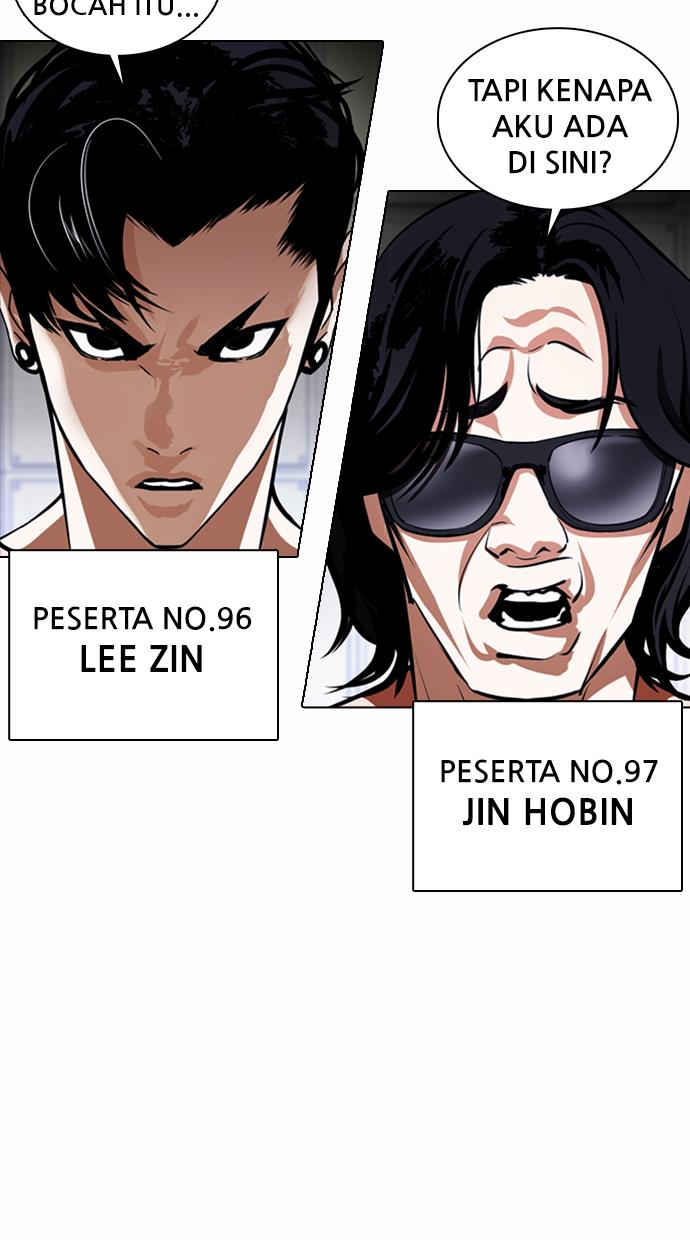 lookism - Chapter: 376