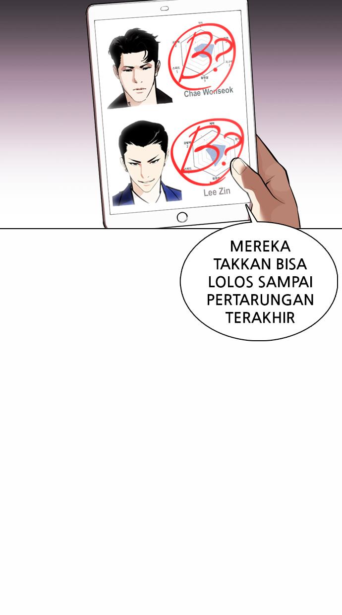 lookism - Chapter: 376