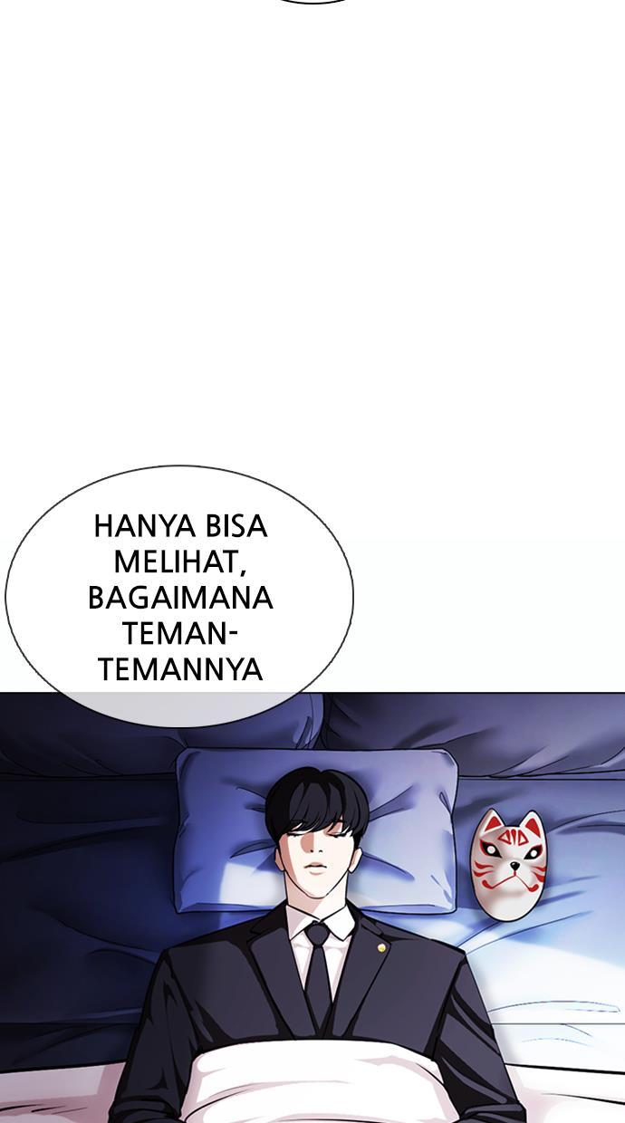 lookism - Chapter: 376