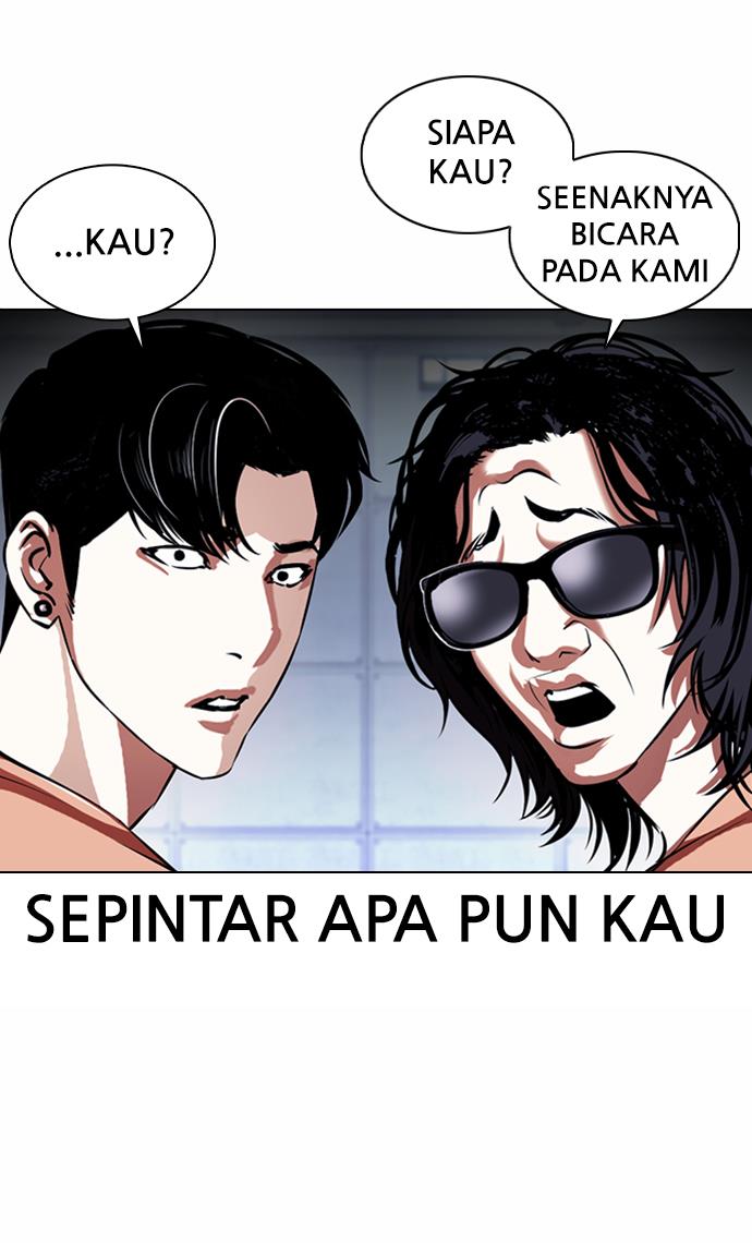 lookism - Chapter: 376