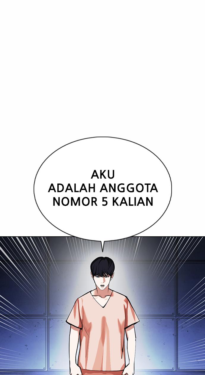 lookism - Chapter: 376