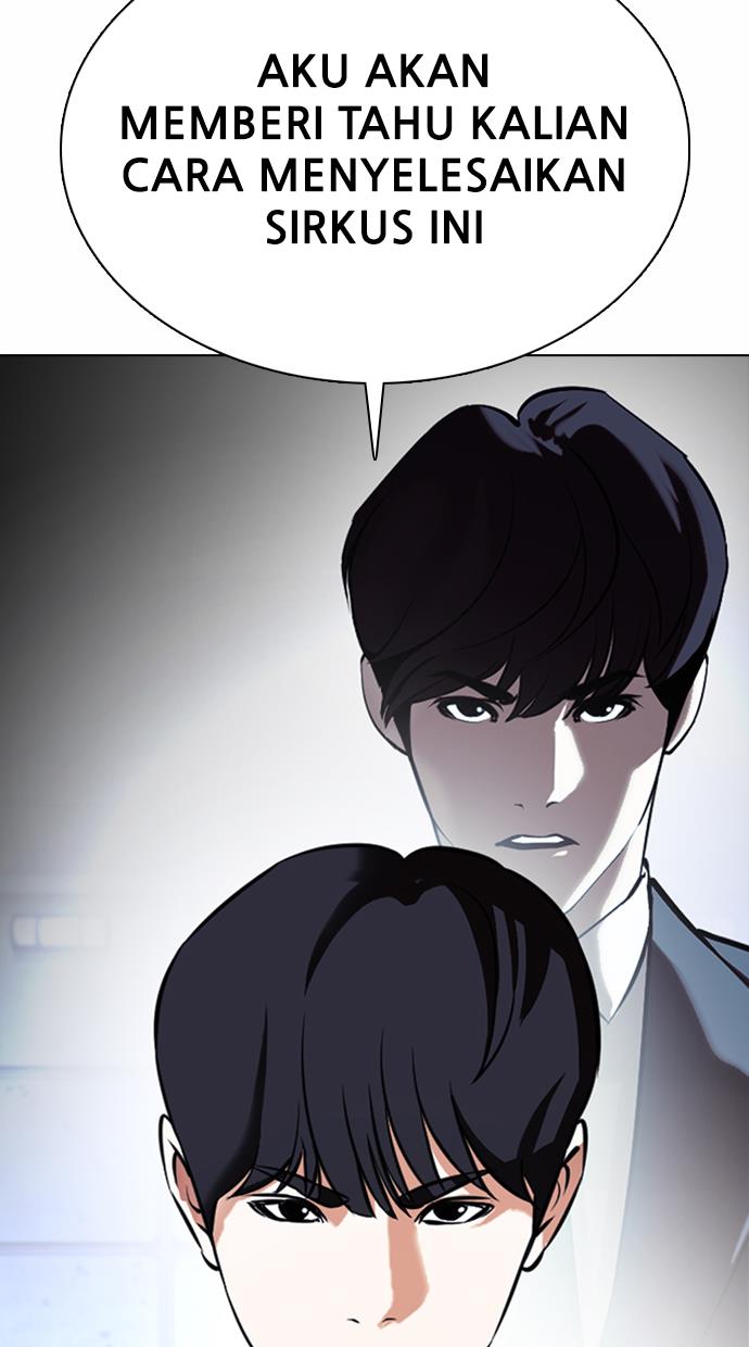 lookism - Chapter: 376