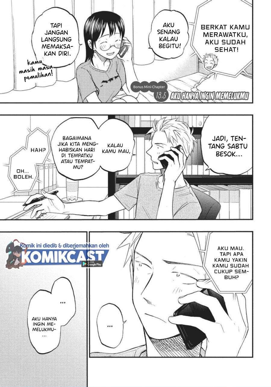 sweat-and-soap - Chapter: 17.5
