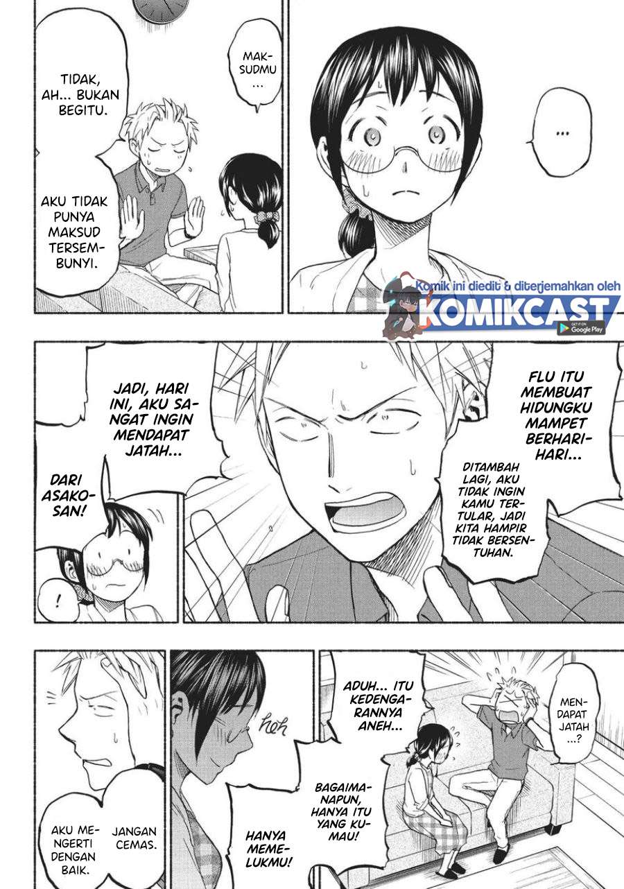 sweat-and-soap - Chapter: 17.5