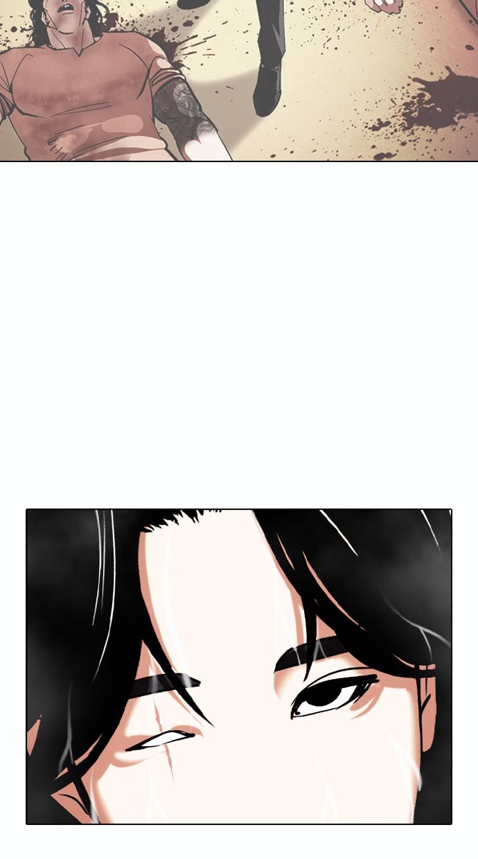 lookism - Chapter: 375