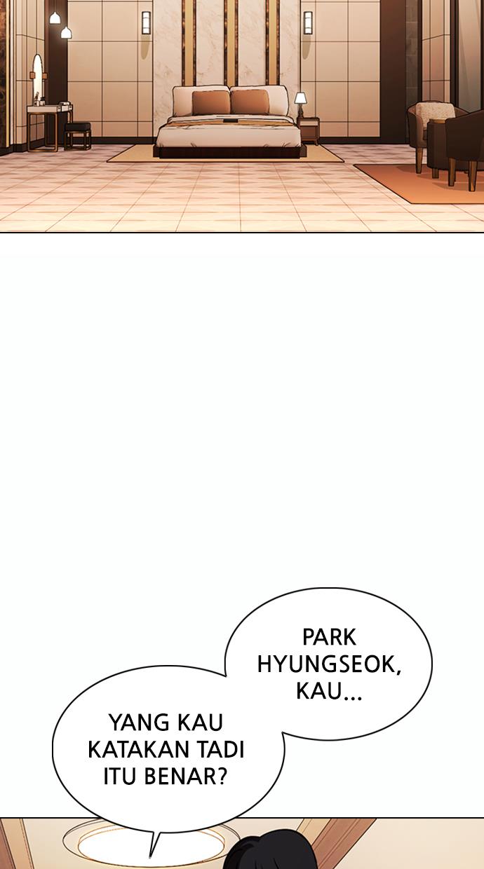 lookism - Chapter: 375