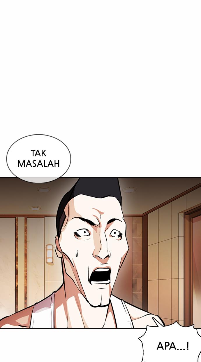 lookism - Chapter: 375