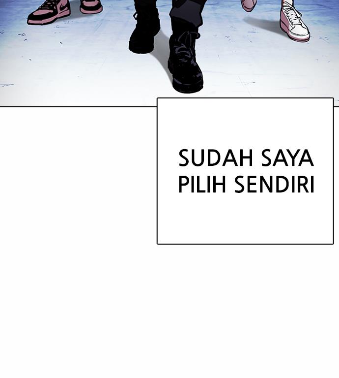 lookism - Chapter: 375