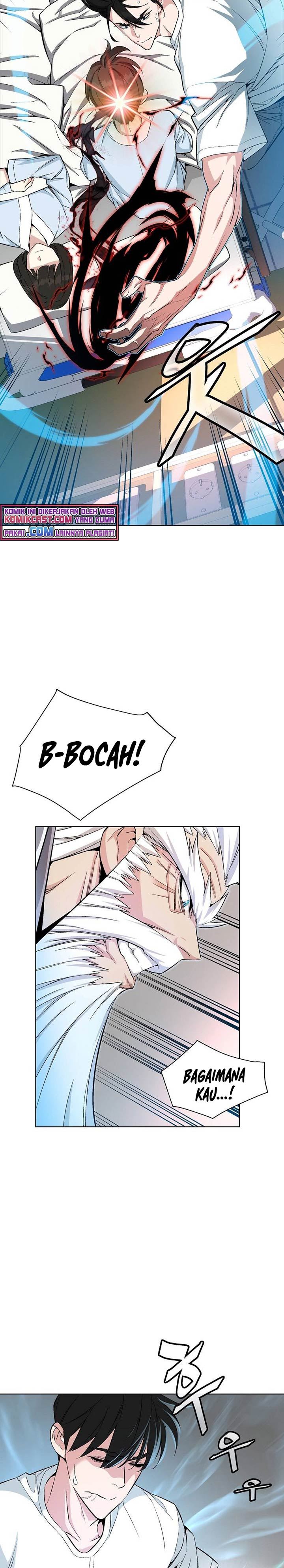 heavenly-demon-instructor-id - Chapter: 20