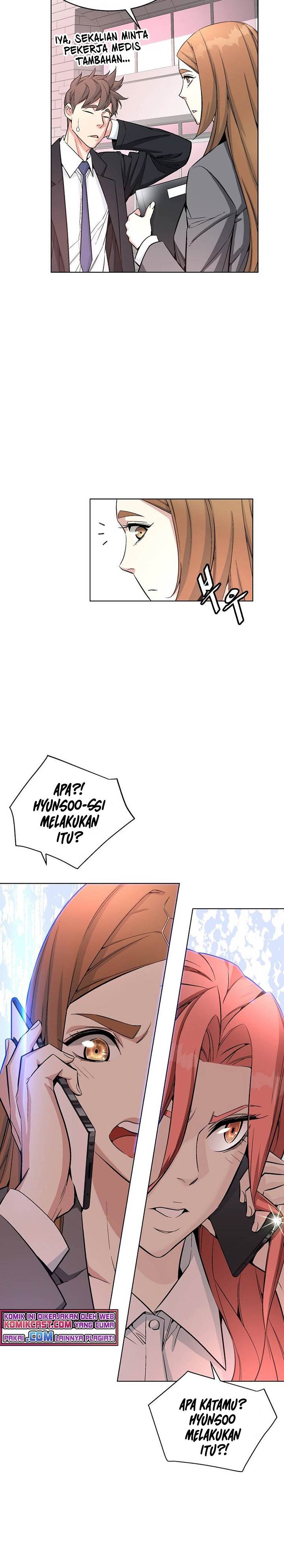heavenly-demon-instructor-id - Chapter: 20