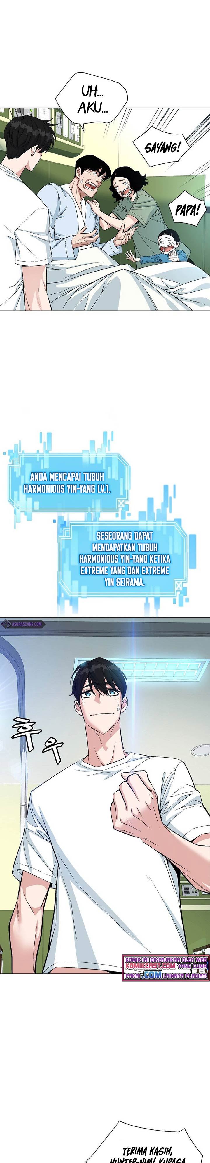 heavenly-demon-instructor-id - Chapter: 20