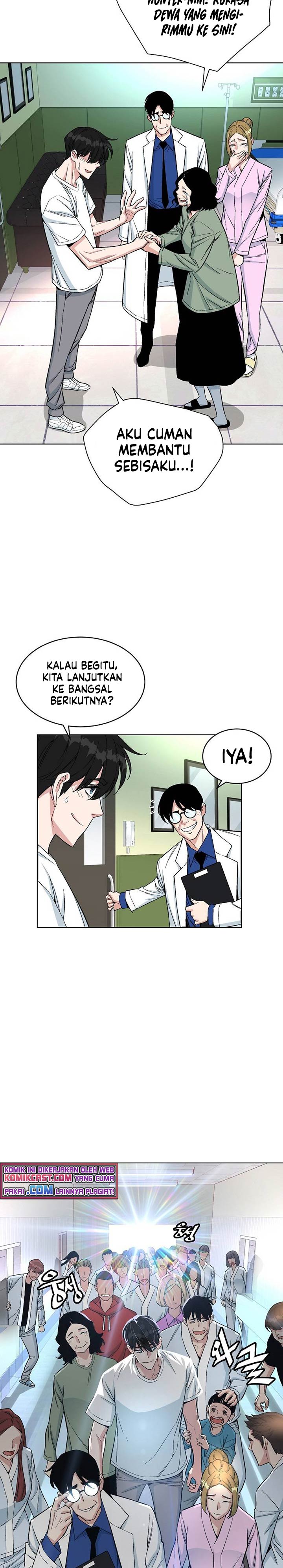 heavenly-demon-instructor-id - Chapter: 20