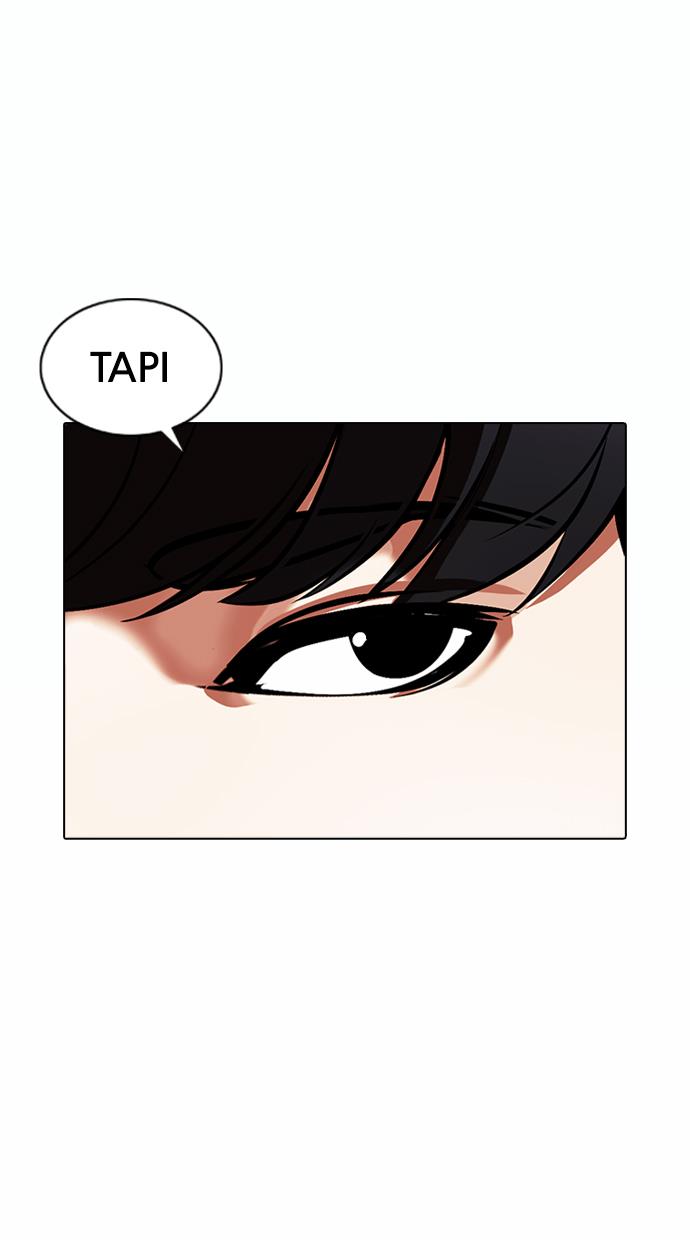 lookism - Chapter: 375