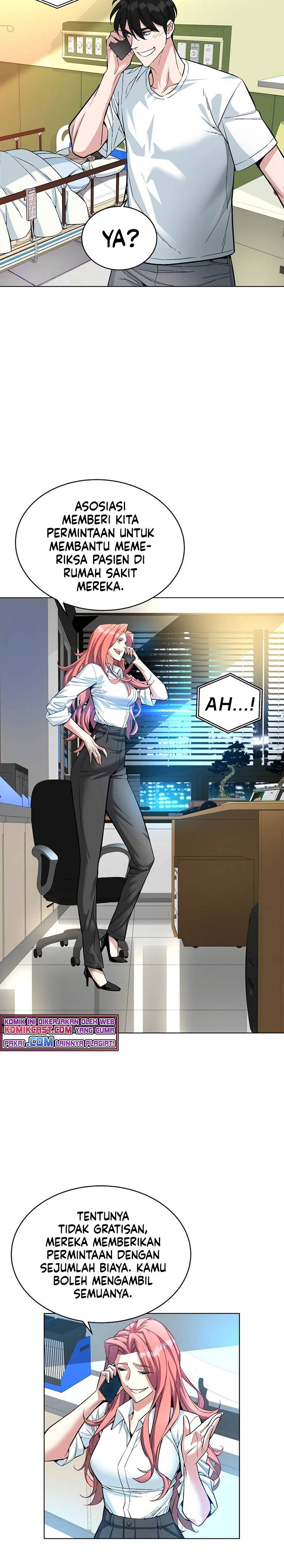 heavenly-demon-instructor-id - Chapter: 20