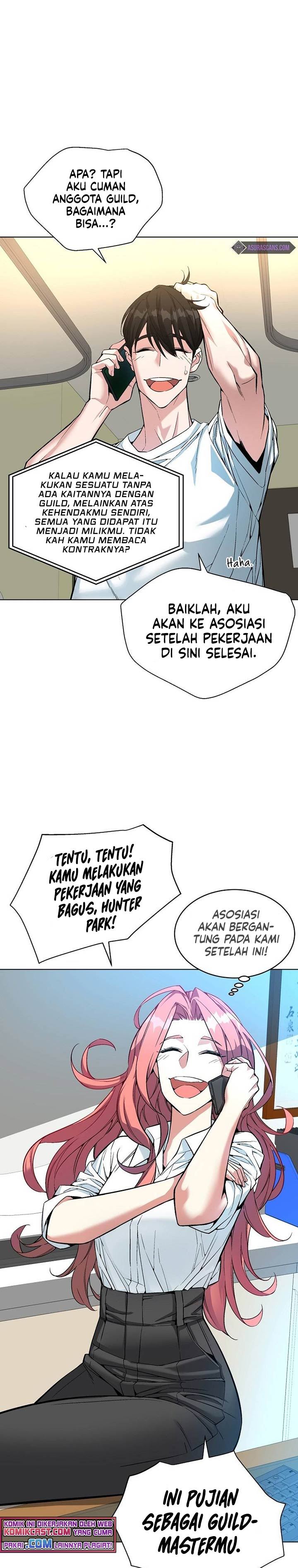 heavenly-demon-instructor-id - Chapter: 20