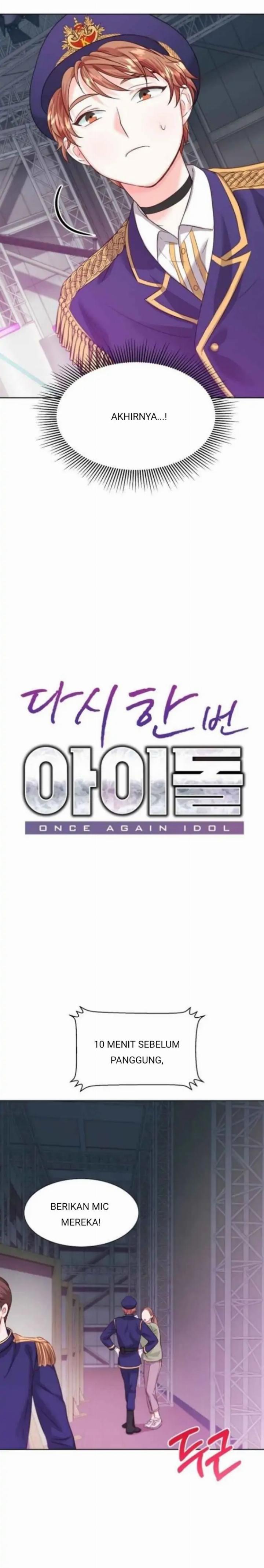 once-again-idol - Chapter: 23