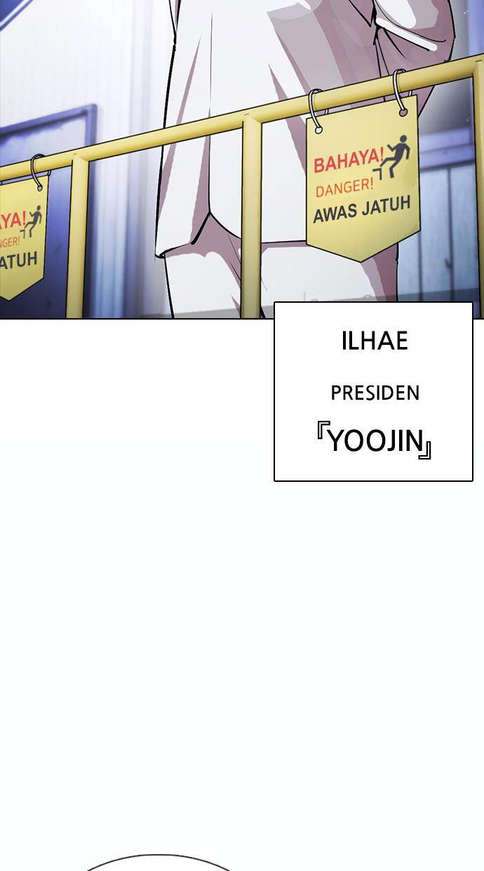 lookism - Chapter: 375