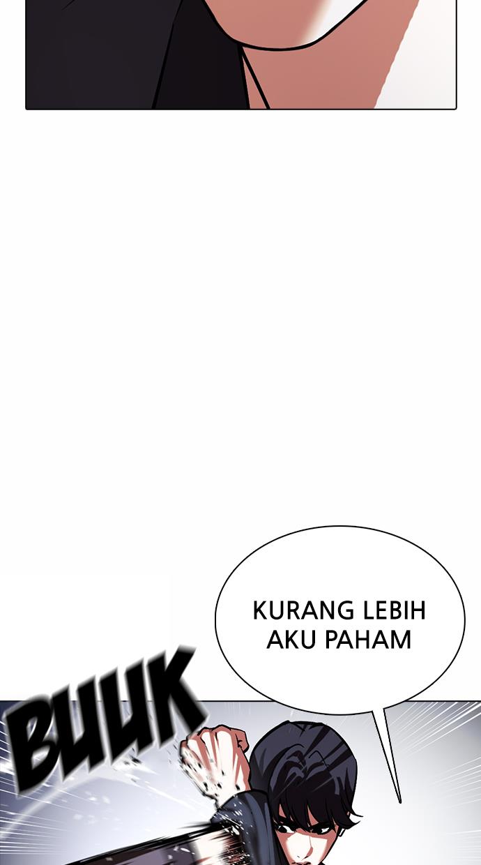 lookism - Chapter: 375