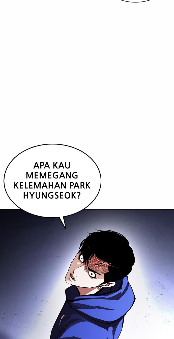 lookism - Chapter: 375