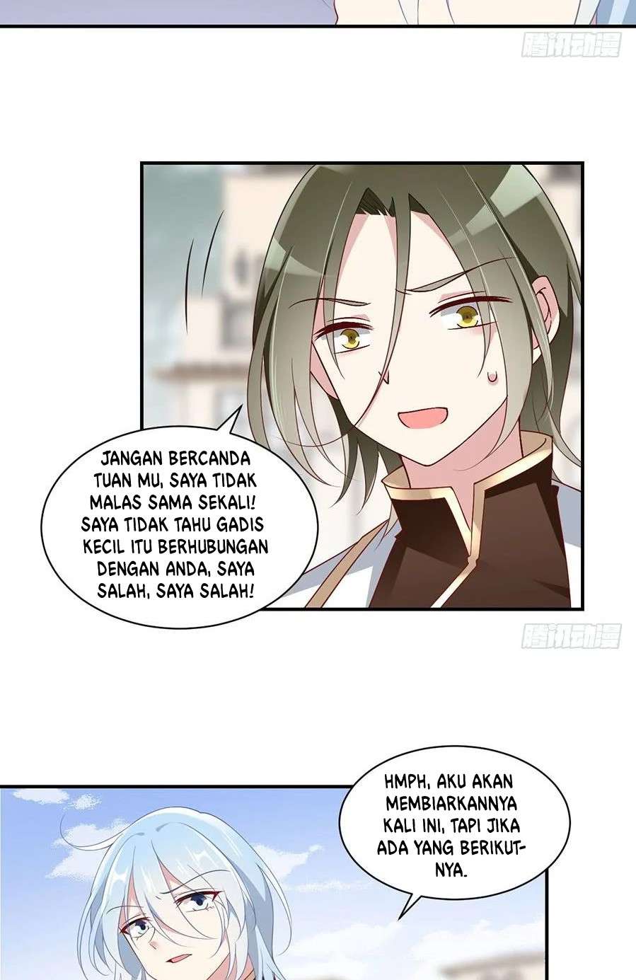 meng-shi-zai-shang - Chapter: 131