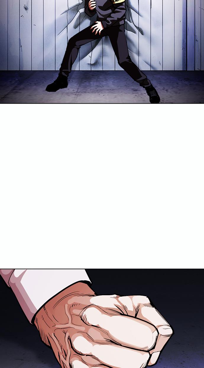 lookism - Chapter: 375