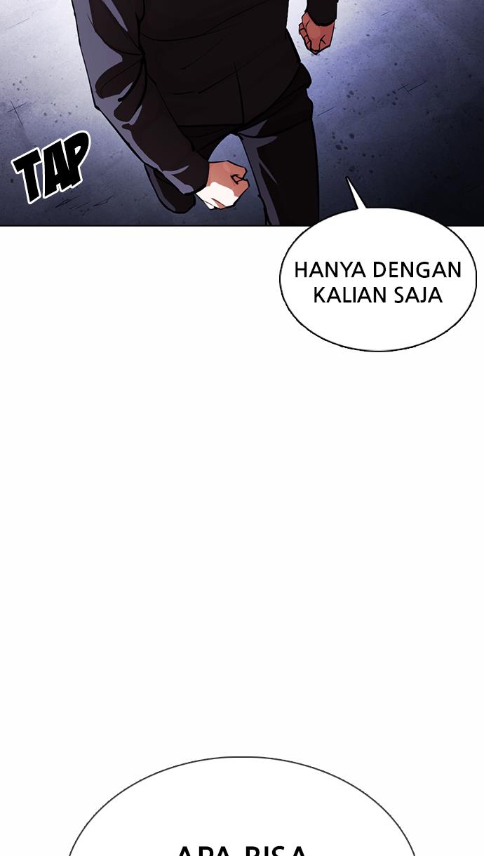 lookism - Chapter: 375