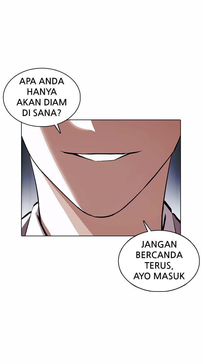 lookism - Chapter: 375