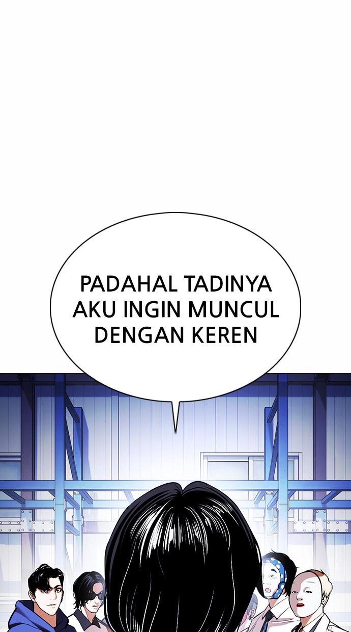 lookism - Chapter: 375