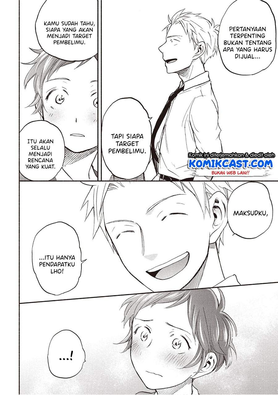 sweat-and-soap - Chapter: 19